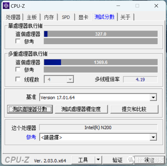 简而不凡的办公利器， EQ13 N200 桌面减法