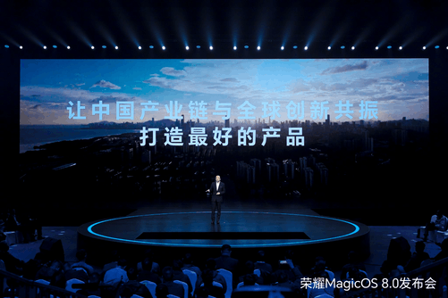 专访荣耀赵明：做好自己，成为定价参考标签
