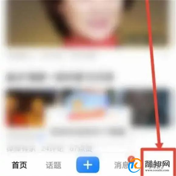 如何在美篇关闭自动播放背景音乐 怎么关闭自动播放背景音乐优质