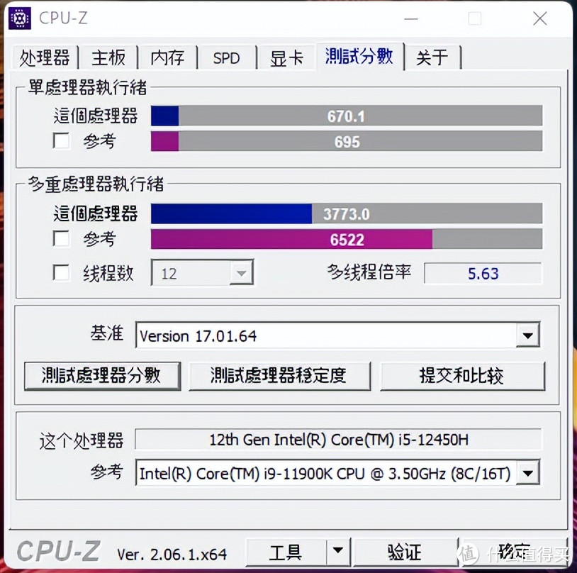 【拆机评测】价格不到1500 体积只比鼠标大 办公家用不成问题！零刻SEi12迷你电脑主机