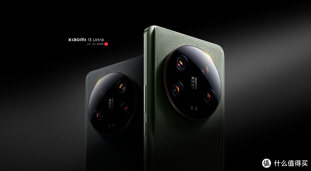 小米13Ultra 16GB+1TB  限时补贴 6199, 比16GB+512GB还便宜300元,这波太给力了 血赚啊