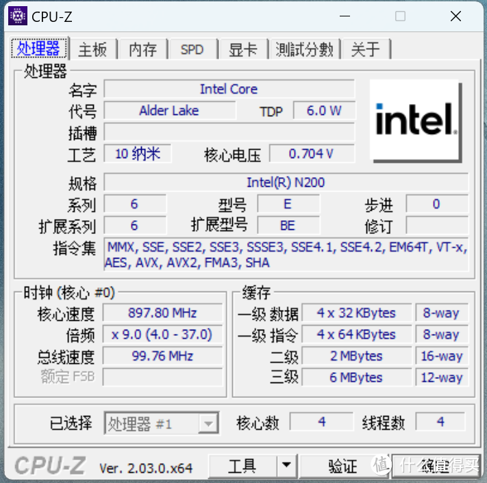 简而不凡的办公利器， EQ13 N200 桌面减法