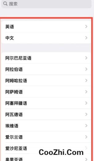 iPhone14怎样添加盲文表优质