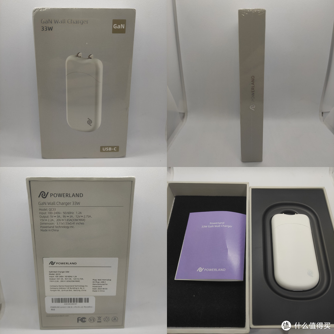 33W 卡片充电器——博兰得 QC33 体验评测