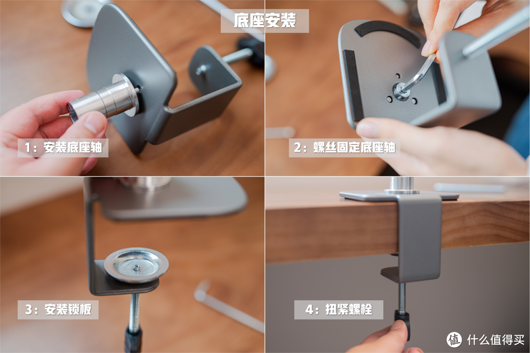轻松告别桌面凌乱丨3分钟快装易控易搭配的北弧E350ez显示器支架实测丨颜值与实用性兼备的百元支架推荐