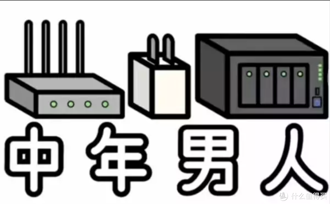 生活与工作兼备，双11必买数码好物推荐