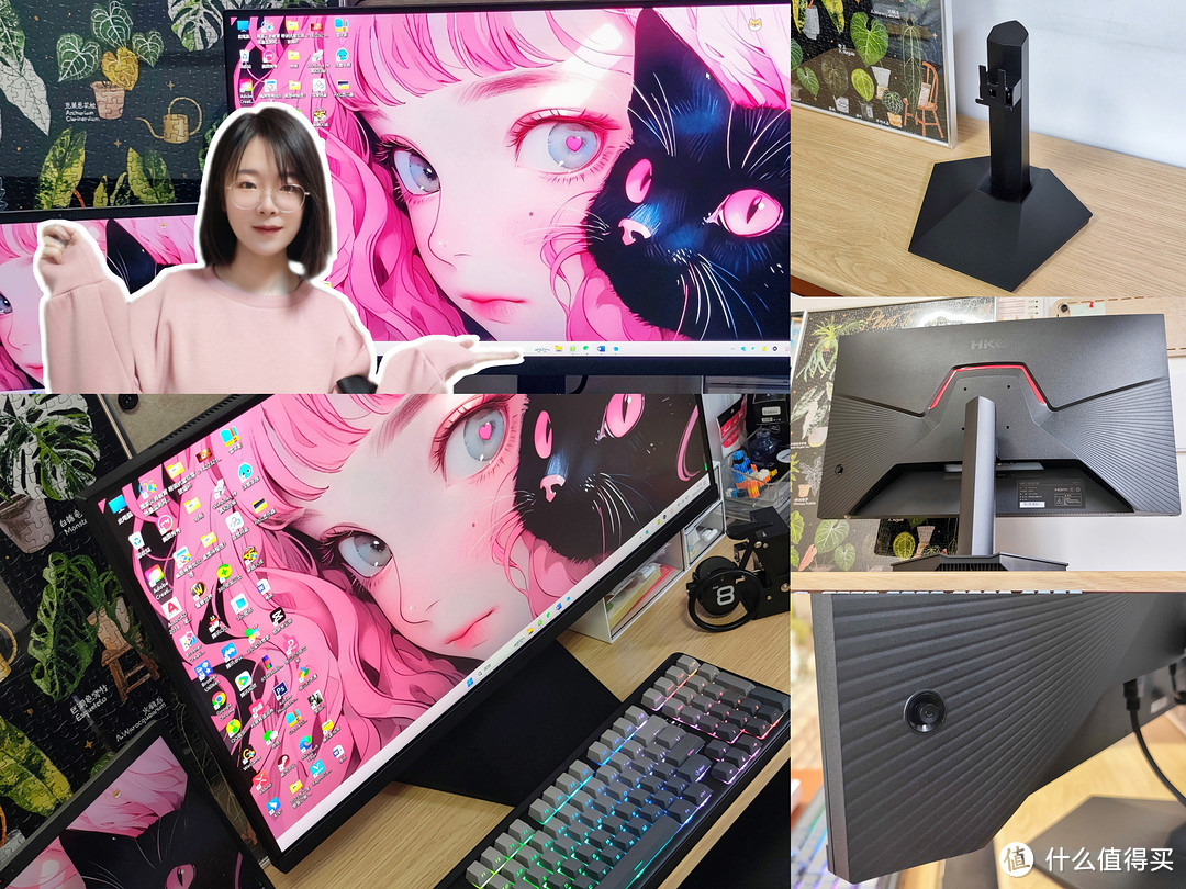 800元冲出“圈层”，打破小屏限制尽享游戏体验HKC IG27Q 2K170Hz大屏好香！