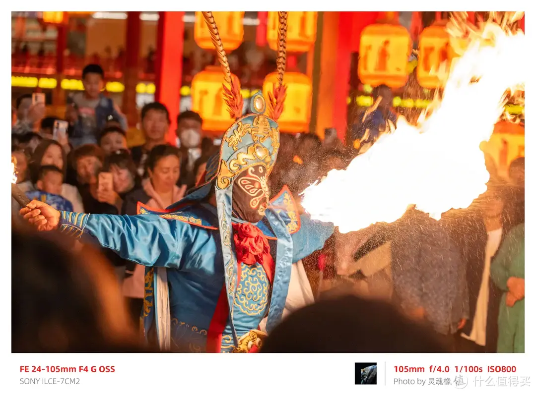 穷玩摄影 篇十六：2023年摄影的一个小总结，器材怎么选？机身？镜头亦或是手机？