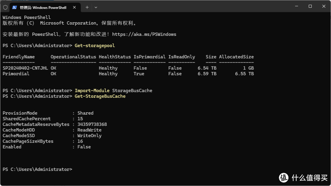 windows NAS 篇三：“黑心”的IT圈，告诉大家IT公司是如何榨干客户钱包的