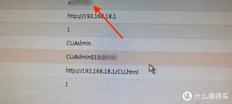 如何确保路由器配置的安全性和可靠性？