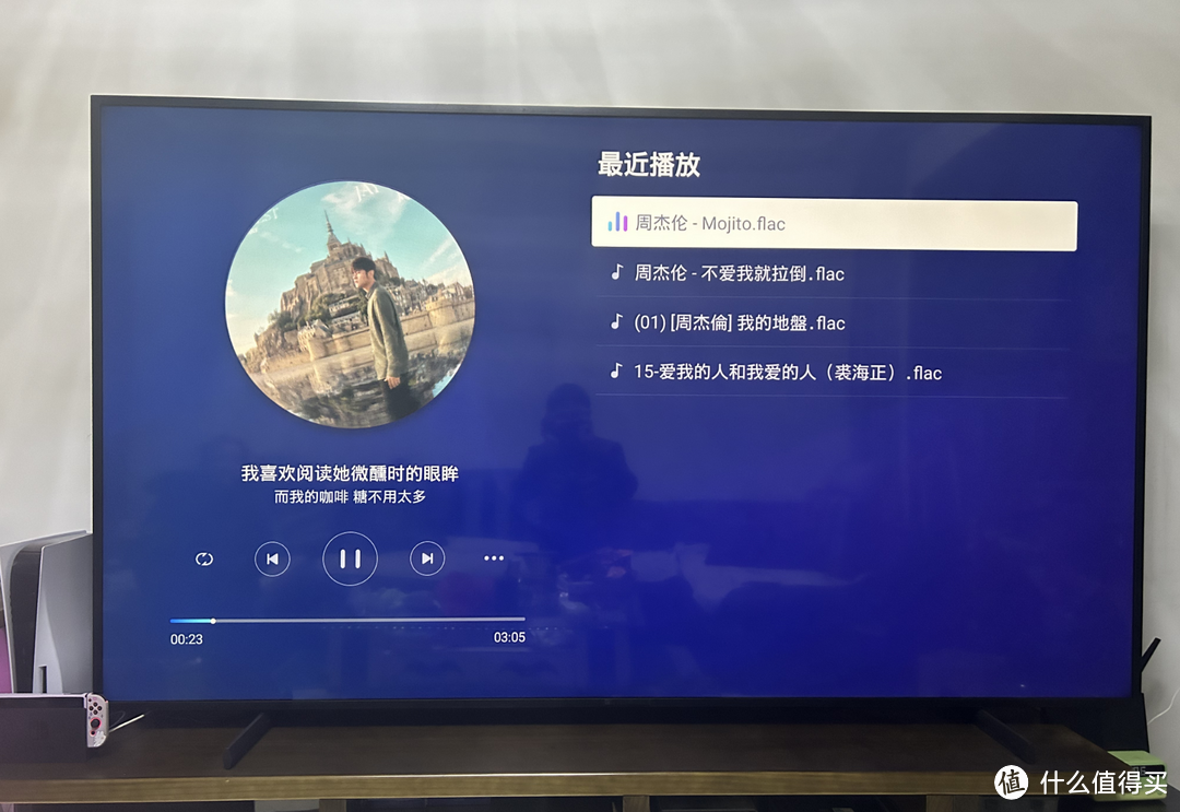 这也许就是家用私有云NAS最好的期待！万字长文为你讲述极空间Z4 Pro的开箱体验，你想知道的都有