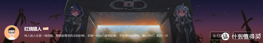 上手简单，占用资源少 | 一款小而美的NAS导航面板『Sun-Panel』
