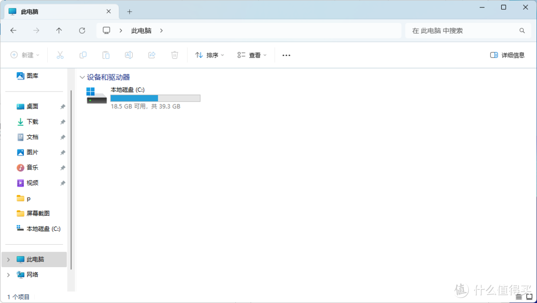 windows NAS 篇三：“黑心”的IT圈，告诉大家IT公司是如何榨干客户钱包的