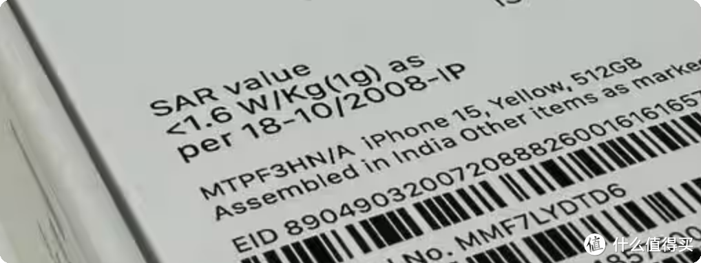 iPhone 15/15 Pro今天正式发售！不想买到印度产，两招教你轻松鉴别！
