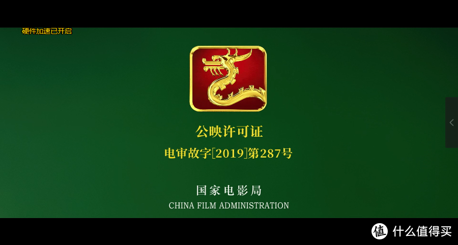 玩转NAS 篇二十八：99元上车的英睿达 （Crucial）配合路由器做另类NAS