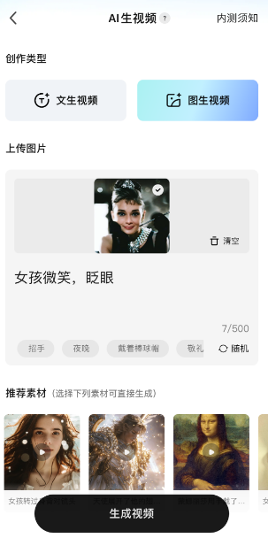 AI帮助你还原40年前的照片
