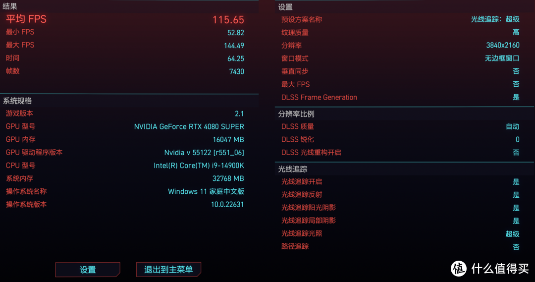 高清豪华显卡，金卡龙斗黑悟空 预测游戏性能