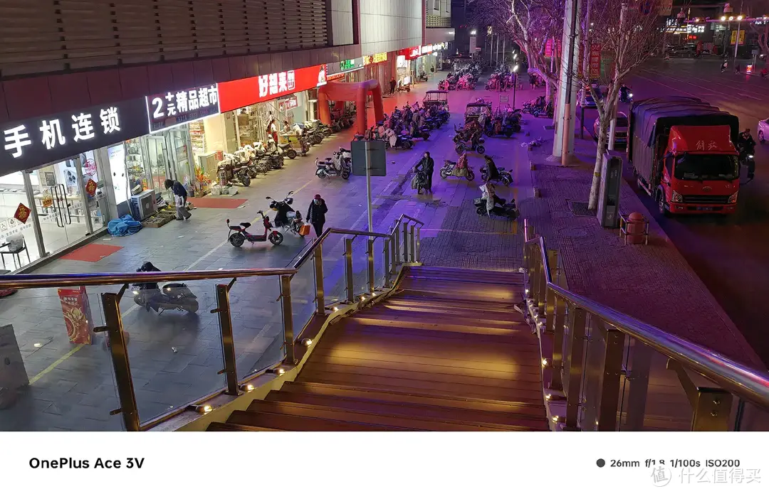 一加Ace 3V不得不说的秘密，更轻薄、更舒适