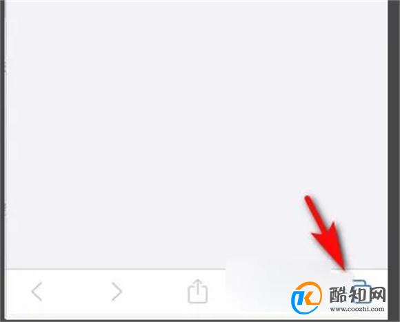苹果无痕浏览怎么设置关闭优质