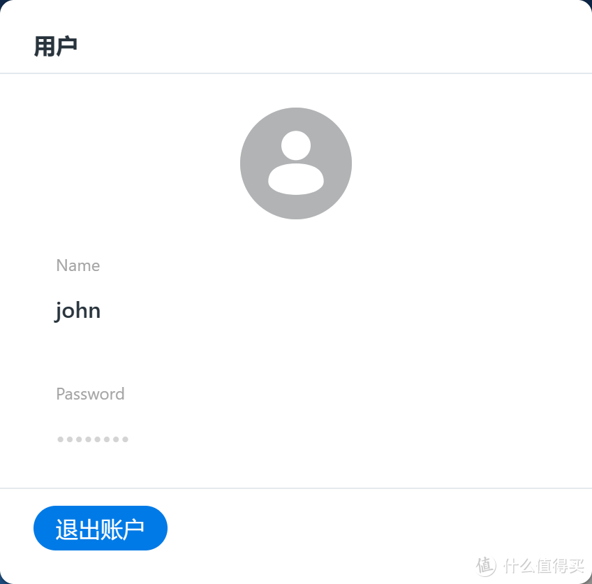 轻 NAS 系统 ZimaOS 已接近正式版，有哪些亮点和不足