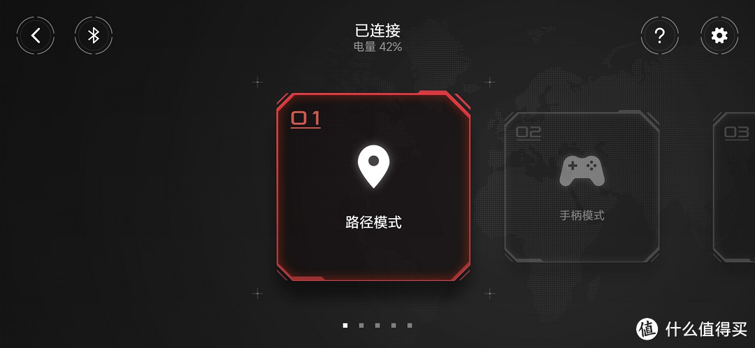 米兔机器人，真.国产数码好物！