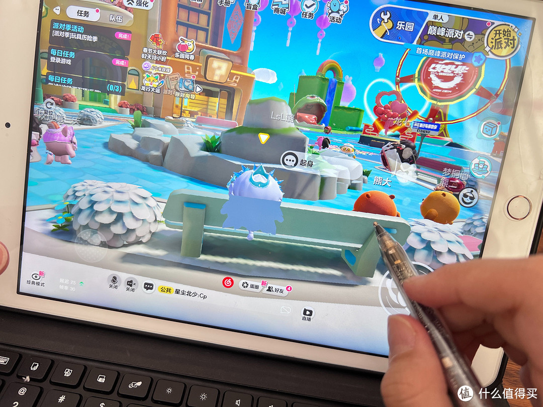 西圣Pencil2触控笔：透明，磁吸，高性价比，完美平替Apple pencil