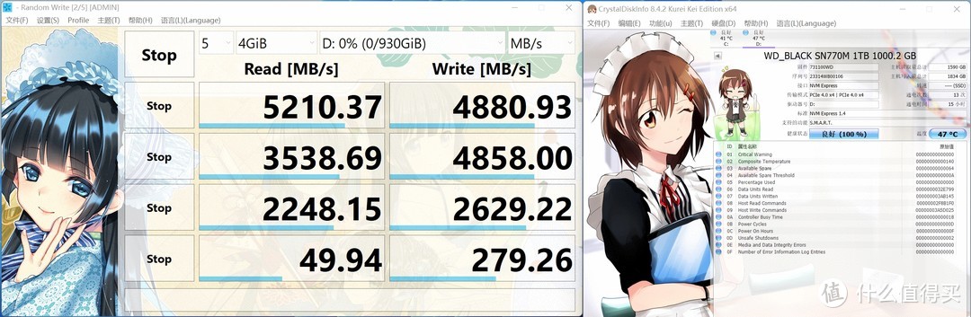 我的diy之路 篇四十二：无损升级华硕 ROG Ally 存储：西部数据 SN770M 2230 SSD保姆级安装测试分享