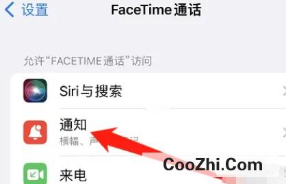 手机来视频屏幕不亮屏为什么优质