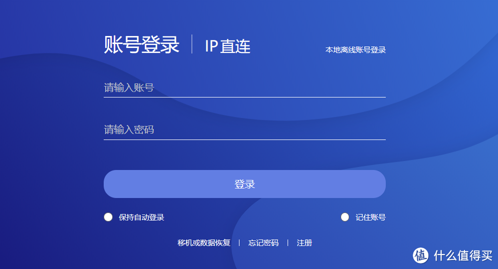 这也许就是家用私有云NAS最好的期待！万字长文为你讲述极空间Z4 Pro的开箱体验，你想知道的都有