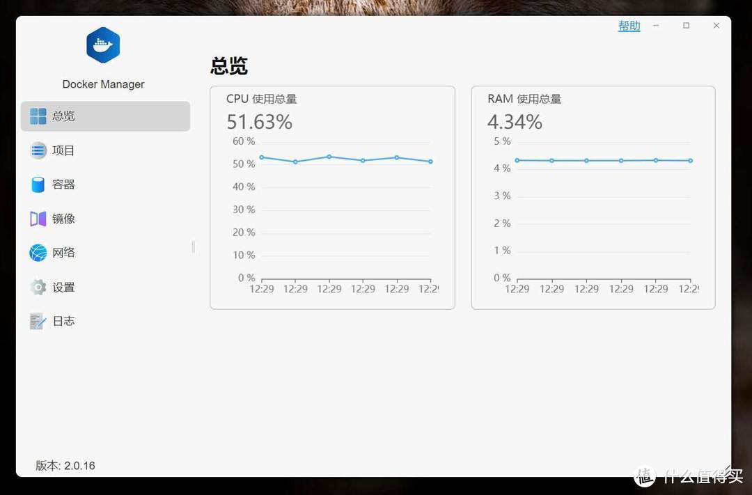 铁威马F4-424 PRO: 全新的四盘位NAS系统享受