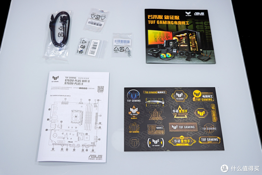 流光魅影 篇一百四十：华硕 B760 重炮手 WIFI II 了解一下，它的扩展能力更强，用起来更舒适