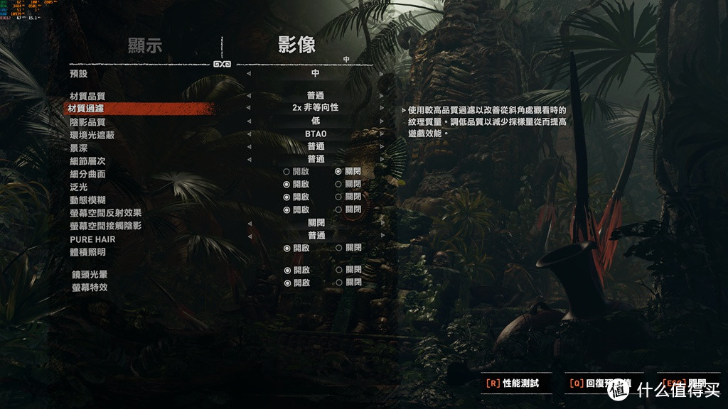 PC硬件实验室 篇六十五：性能不是问题，价格才是关键，索泰天启RTX4060显卡实测！