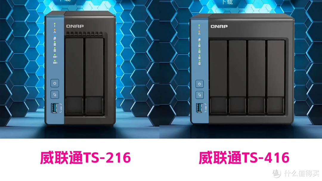 NAS选购推荐 | NAS老玩家透析NAS选购要点、入门、中高端NAS总有一款适合你！2024年NAS选购、型号推荐