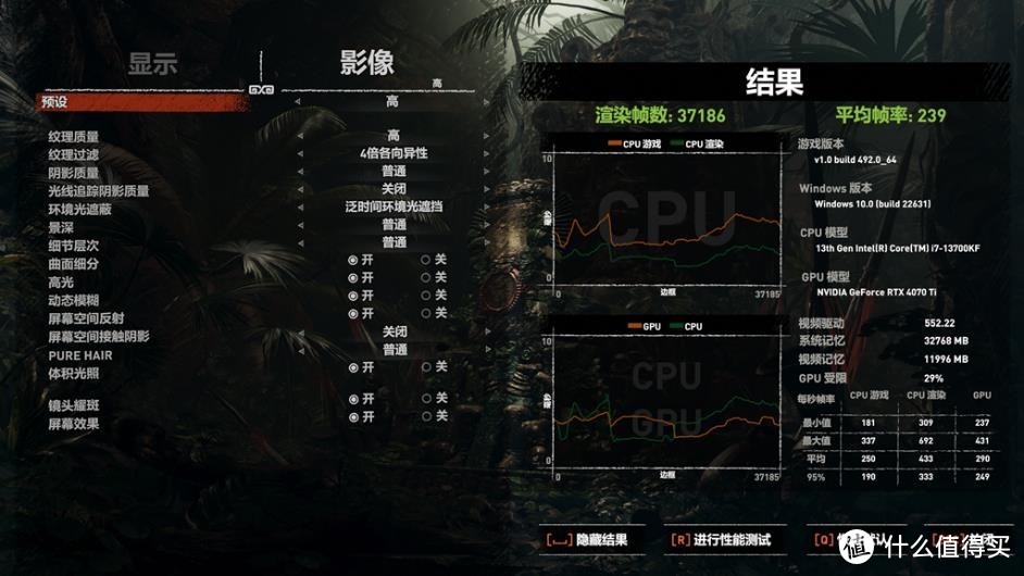 硬核DIYer日志 篇一百一十七：2024年依旧能打：Intel i7-13700KF + 七彩虹RTX 4070 Ti装机体验