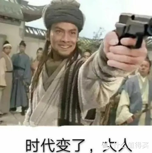 断舍离！告别洋垃圾内存条，国产内存条599元起告别烂货
