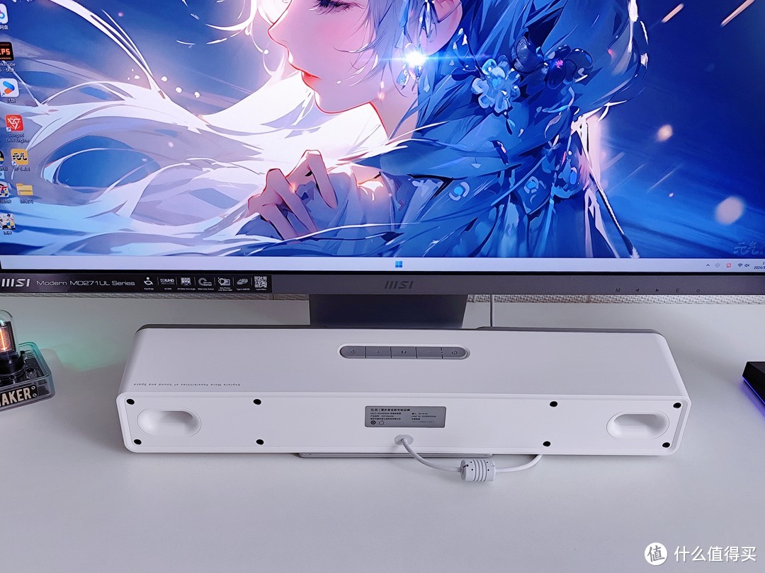 预算500内桌面音响选购推荐｜漫步者花再Halo Soundbar音箱实测 打造完美电竞桌搭
