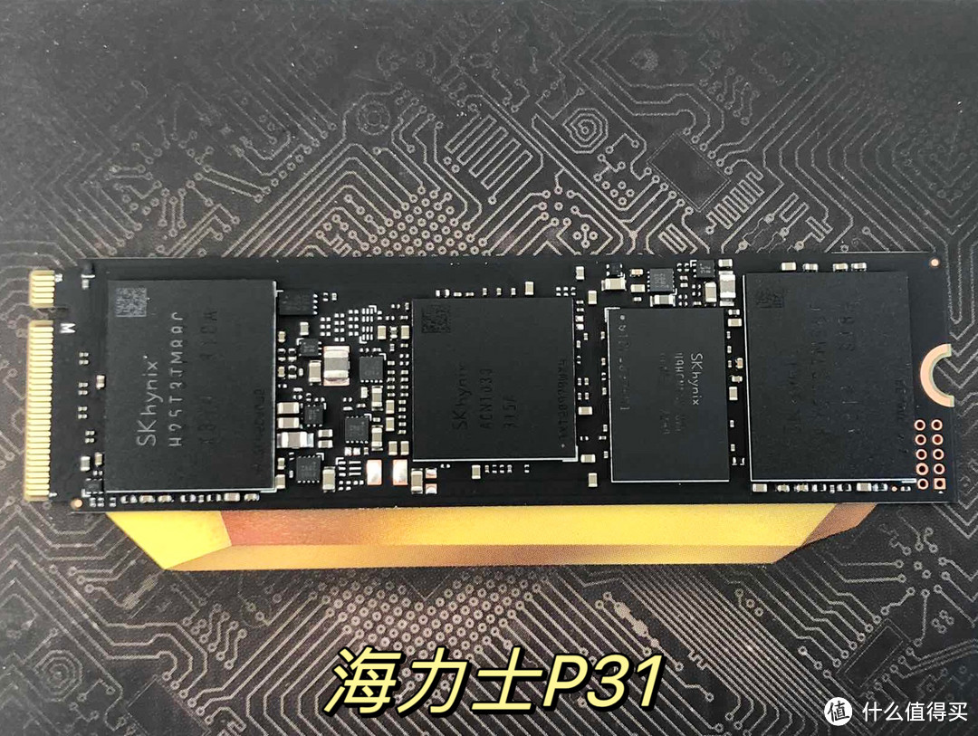 精测海力士P31 SSD，原厂颗粒，惊人的读写速度!