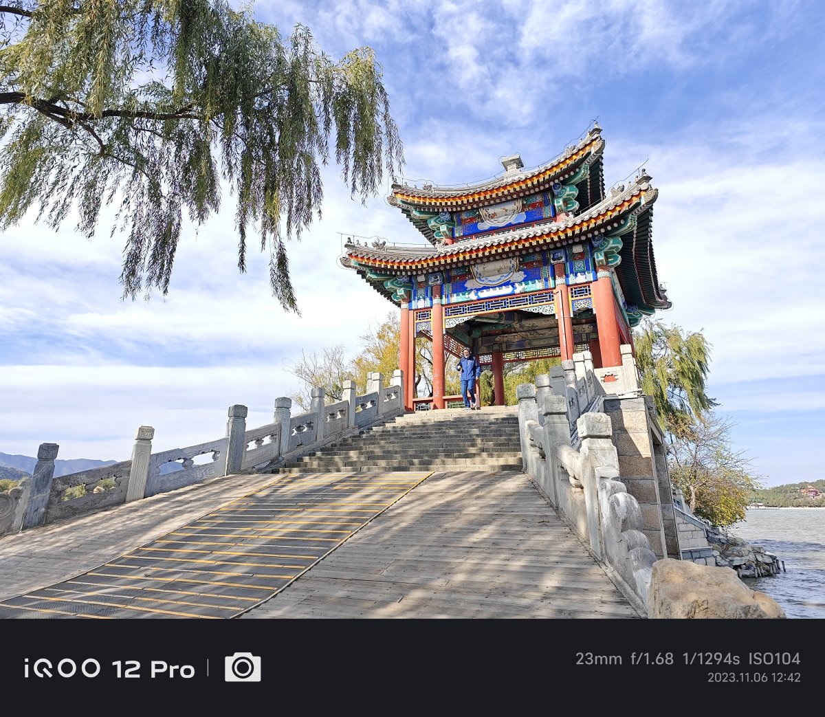 iQOO 12 Pro 拍摄体验
