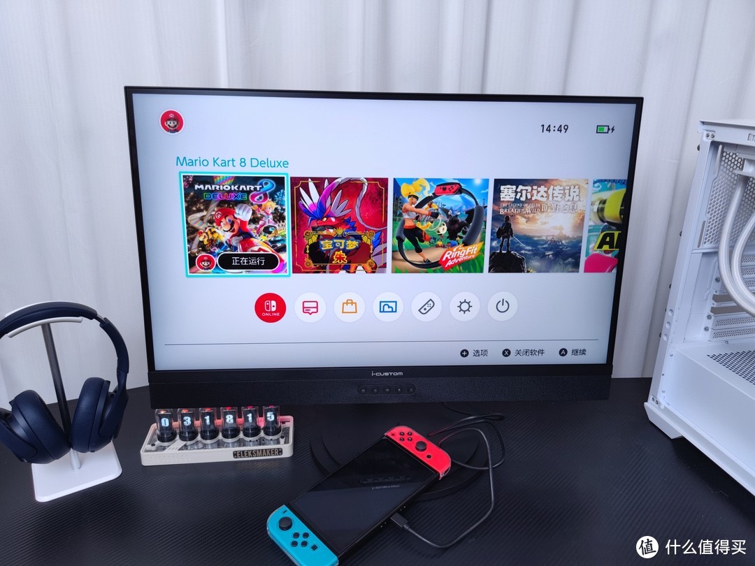 新品全能水桶机：4K、160Hz高刷、智能系统、2.1声道音响、双麦克风，元创师E27电竞闺蜜机实测！
