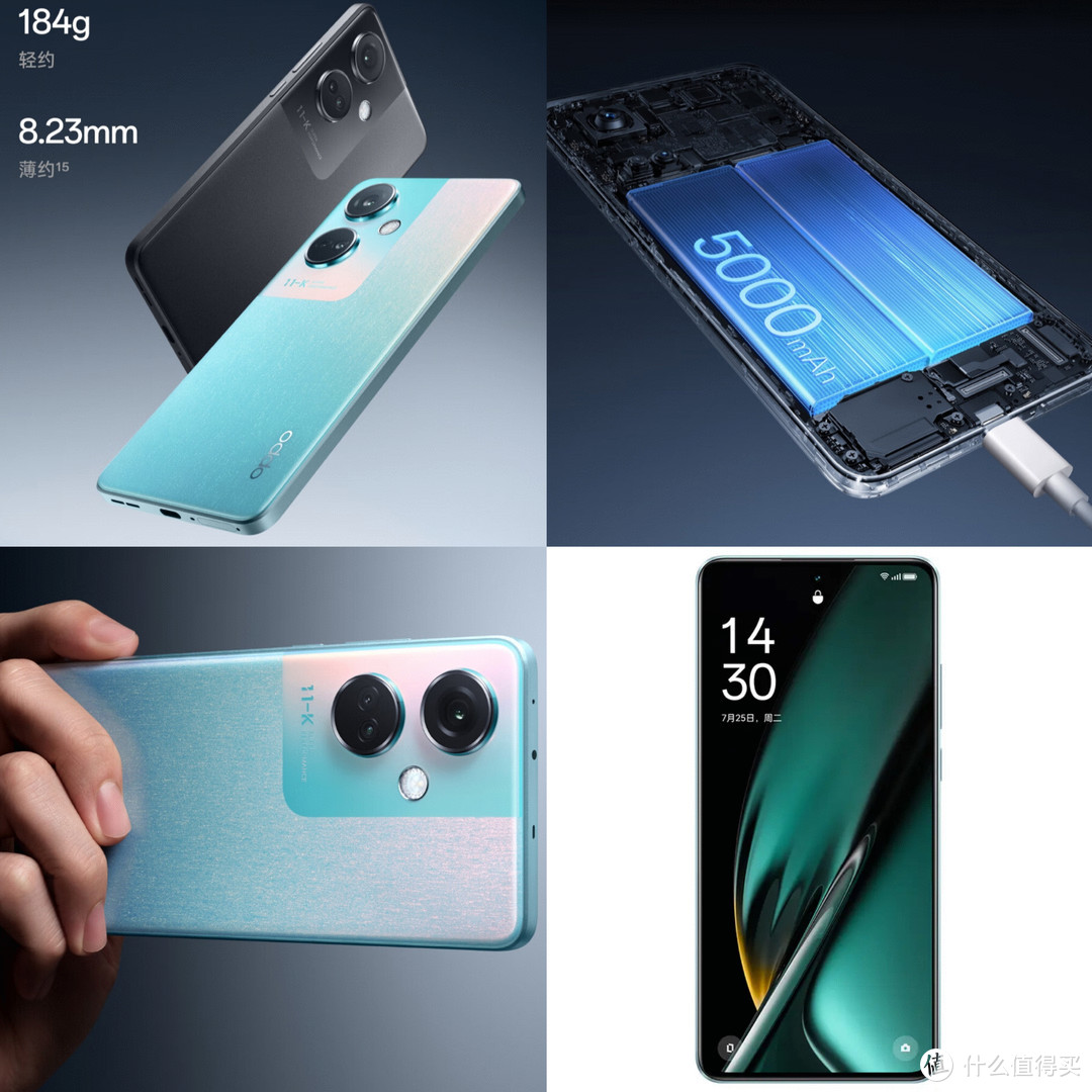 备战双十一，2023哪些手机值得关注？