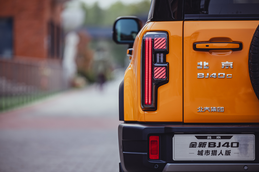 年轻人的潮流单品-全新BJ40城市猎人