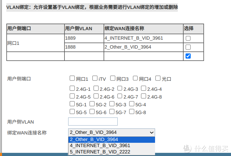 一个all in boom 配置与其网络架构