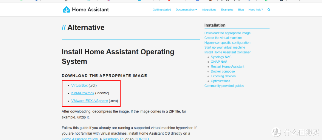 玩转智能家居 篇一：homeassistant从入门到精通之系列大纲介绍&部署&登录