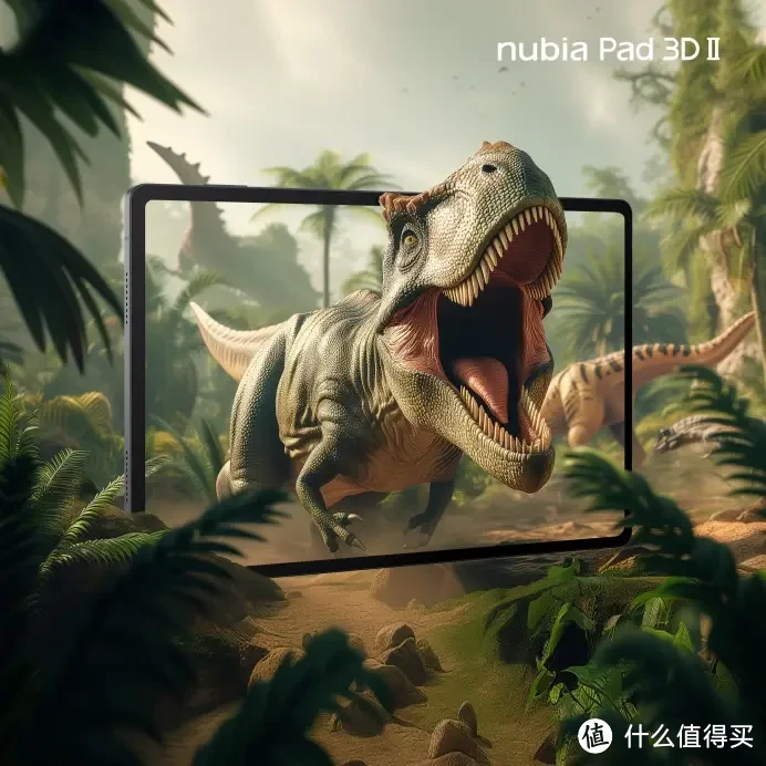小米SU7算是遇到对手了，长安启源E07不仅帅，还有裸眼3D