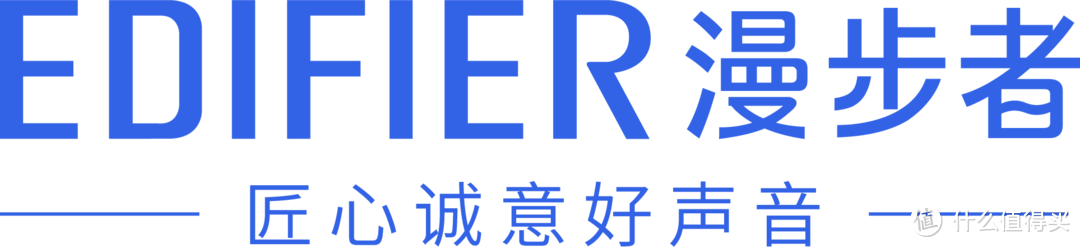 生活品质好物 篇八十八：说起声价比怎么能少了漫步者的身影，漫步者STAX SPIRIT S5头戴耳机，让2千价位再无王者