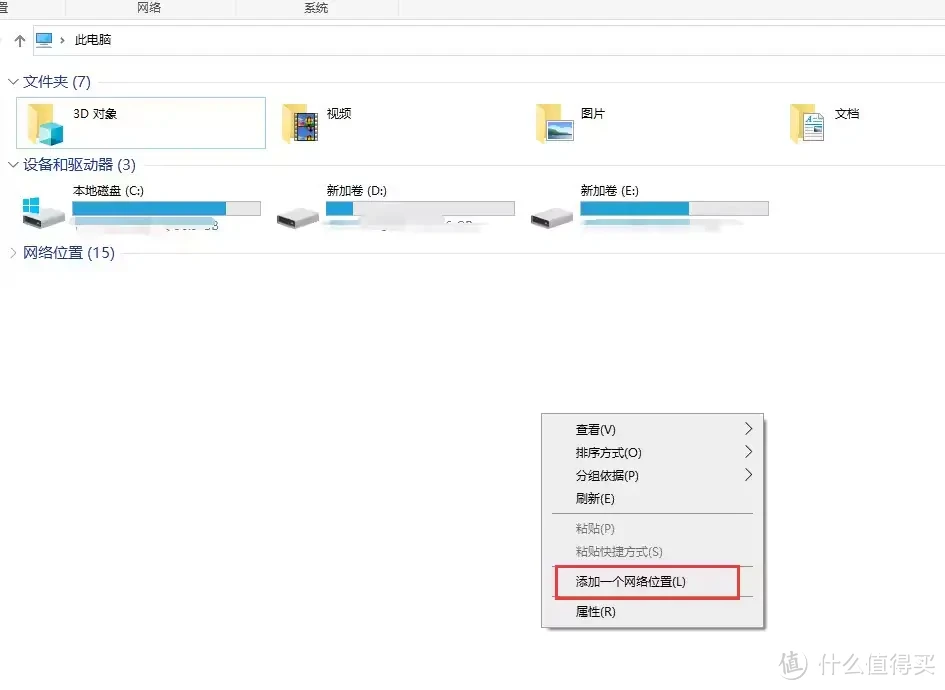 京东云无线宝AX1800 pro亚瑟免拆刷机openwrt和华硕保姆教程