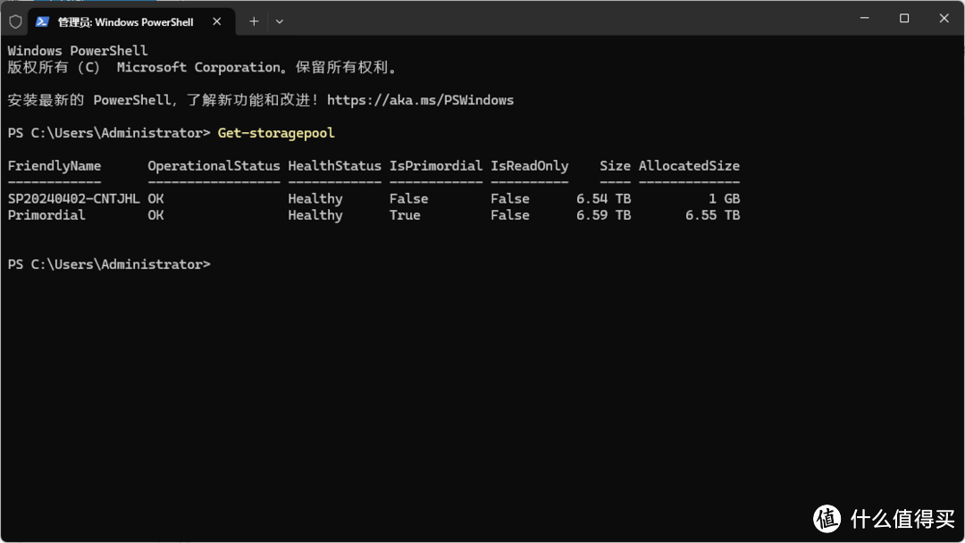 windows NAS 篇三：“黑心”的IT圈，告诉大家IT公司是如何榨干客户钱包的