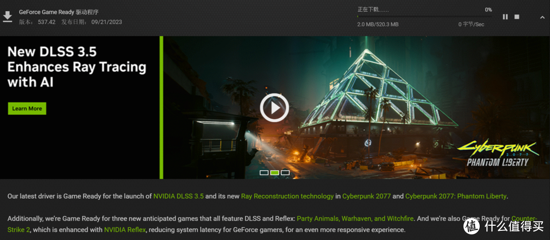 高清豪华显卡，金卡龙斗黑悟空 预测游戏性能