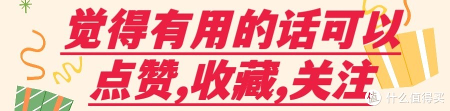 神价显示器，现在只要879元，当初2499买的，哭晕了【2K原生，180Hz，95％P3，1ms，满血接口】
