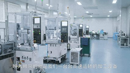 梦想戴维dreamVision角膜塑形镜揭秘！镜片是怎么智能制造的？